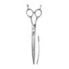 Artero One Shears Curvy 8In