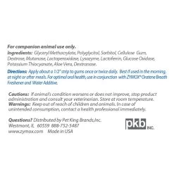 Zymox Oratene Toothpaste Gel 2.5oz -Pet Supply Store rodg0250 1